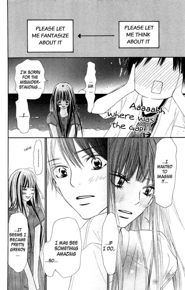 Kimi Ni Todoke Chapter 41 26